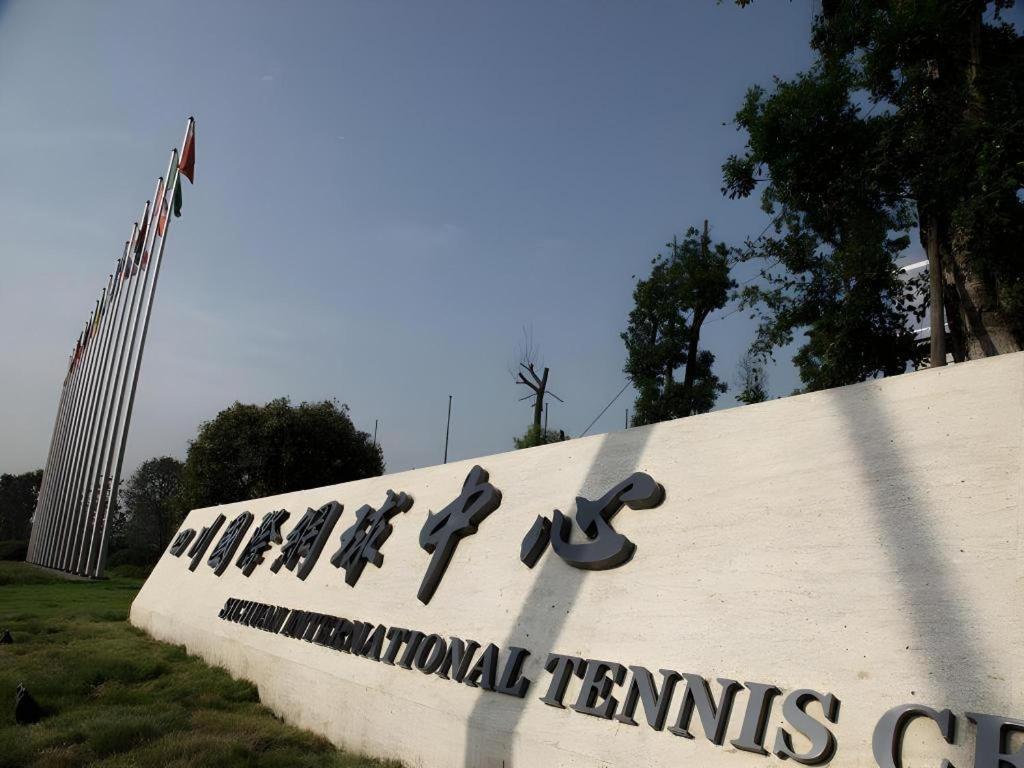 Sichuan Tennis International Hotel Main Building Chengdu Bagian luar foto